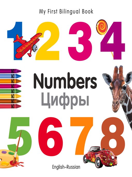 Title details for My First Bilingual Book–Numbers (English–Russian) by Milet Publishing - Wait list